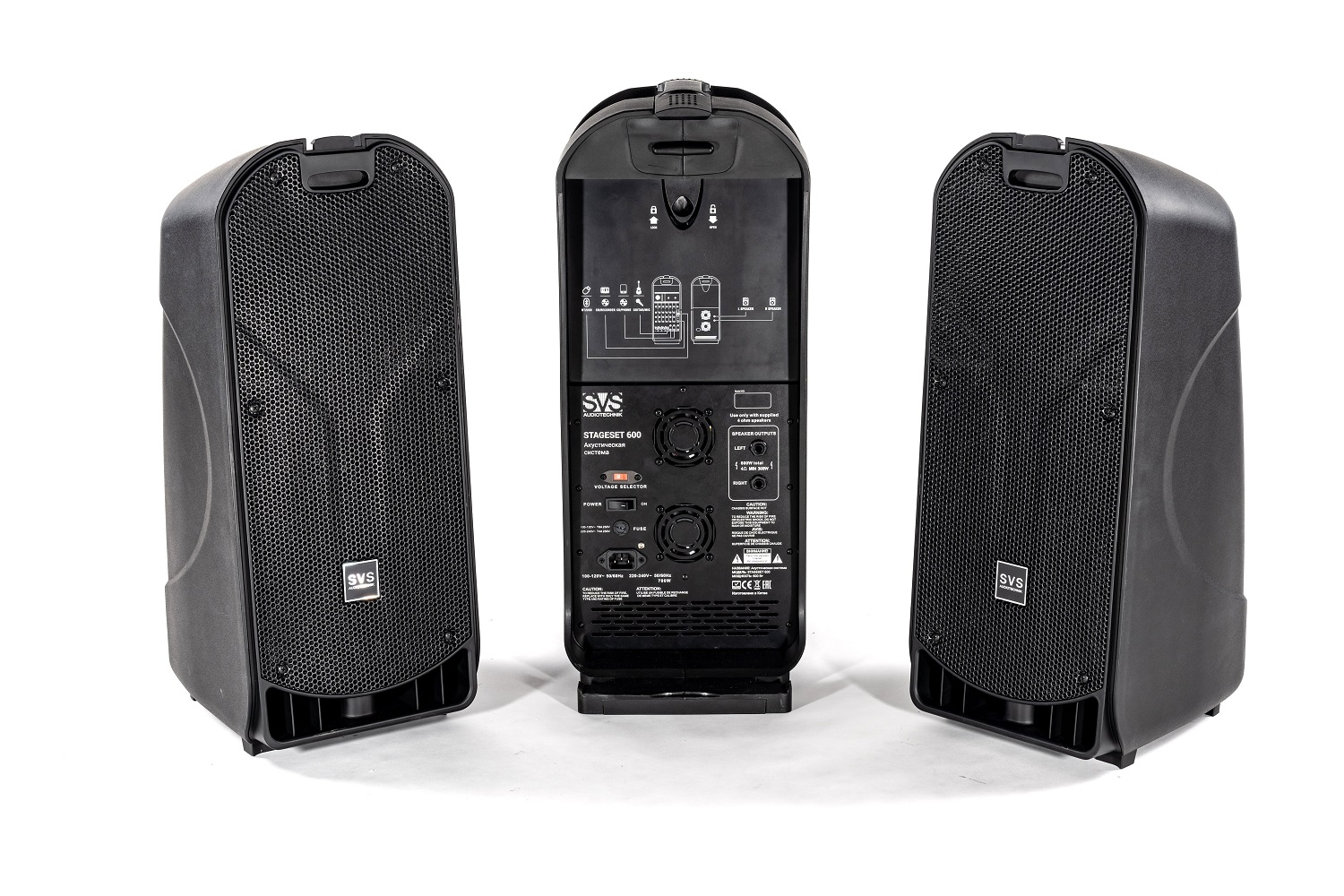 SVS Audiotechnik STAGESET 600 Акустический комплект активный в Назрани